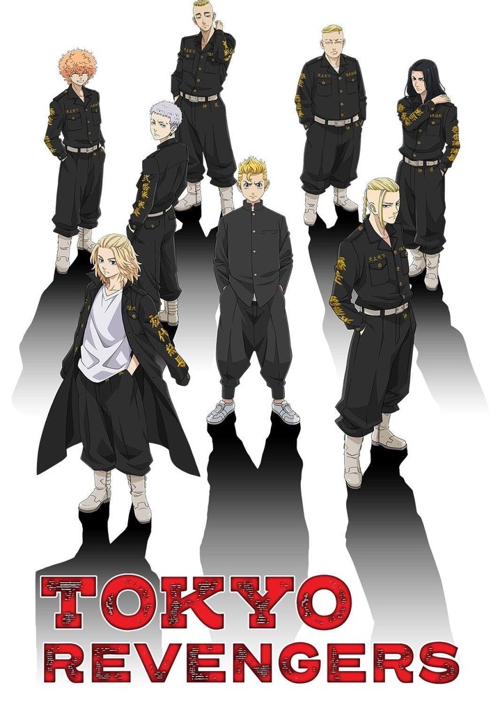 Tokyo Revengers Watch Order